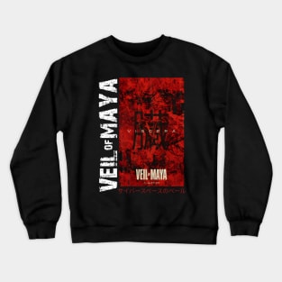 veil of maya Crewneck Sweatshirt